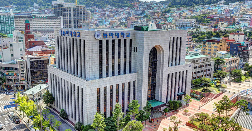 韩国东亚大学