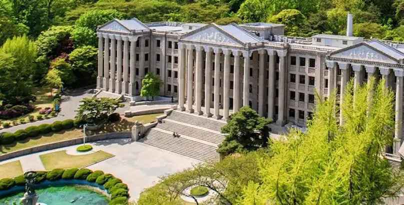 庆熙大学