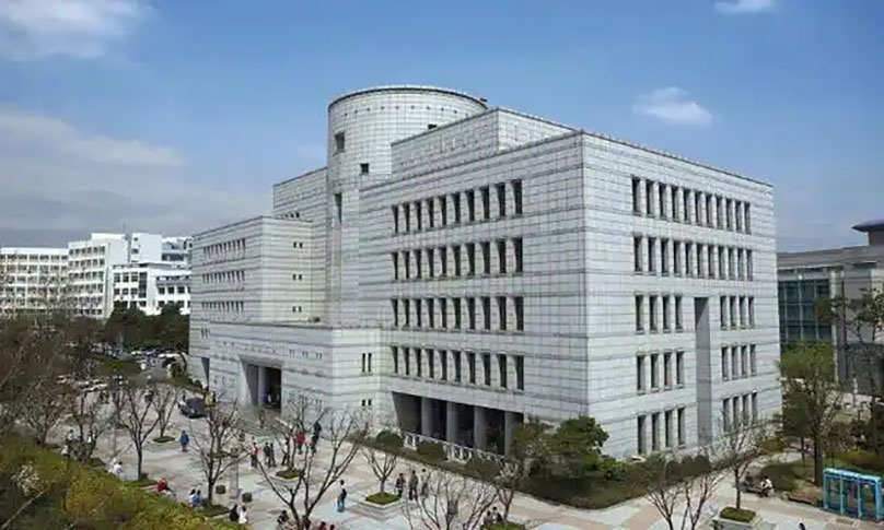 韩国又石大学