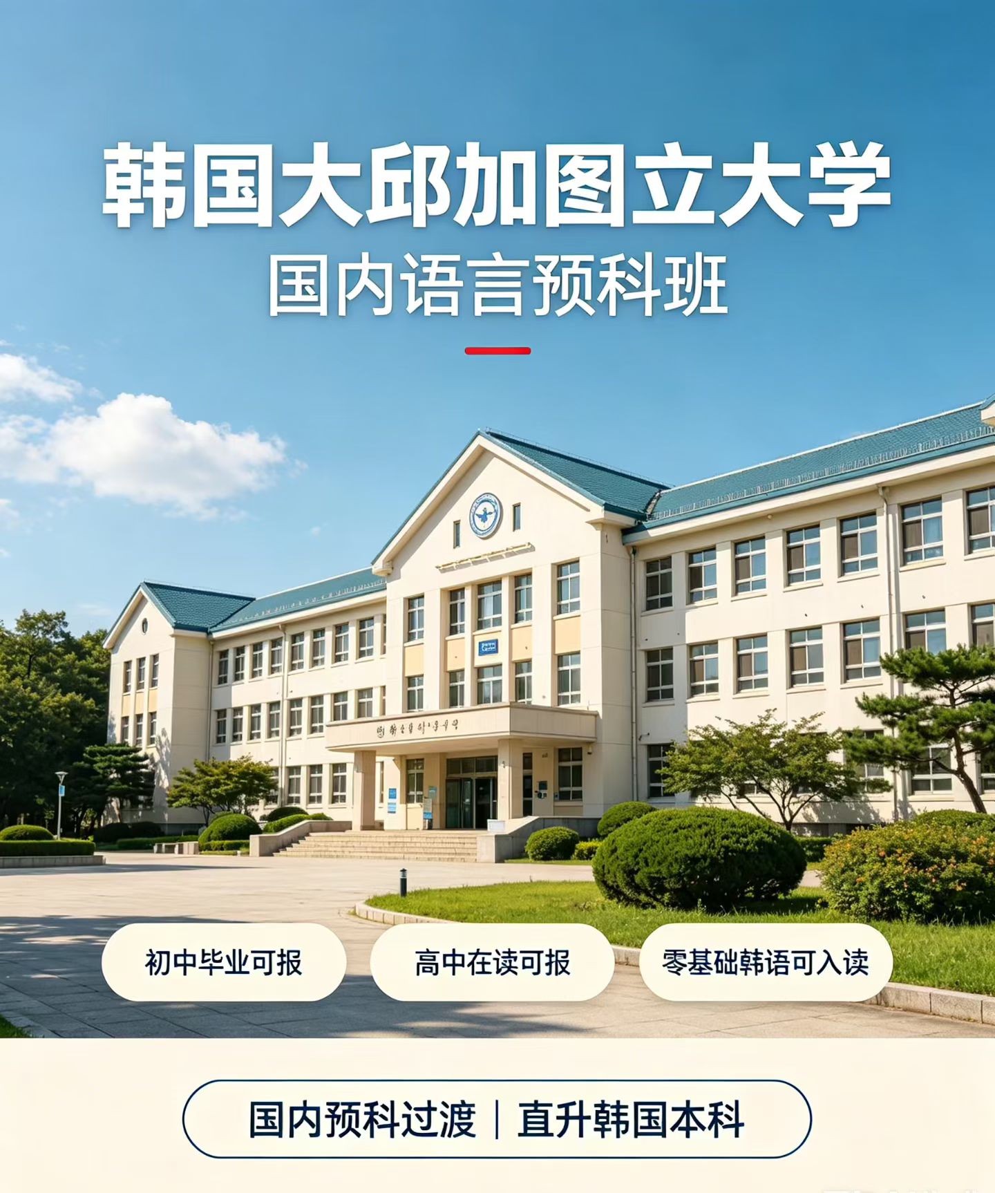 微信图片_20260710103953_35_13.jpg